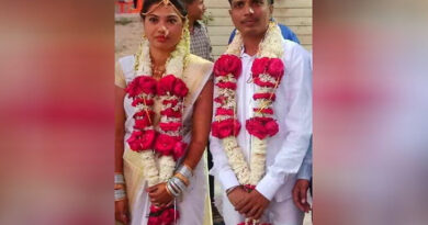 महाराष्ट्र: ऑपरेशन के जरिए महिला से पुरुष बने कॉन्स्टेबल ने की शादी!