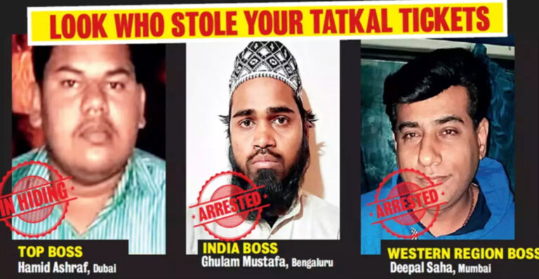 मुंबई: रेलवे ने पकड़ा अब तक का सबसे बड़ा टिकट बुकिंग गैंग, सेकंडों में खरीद लेते थे देश के आधे टिकट