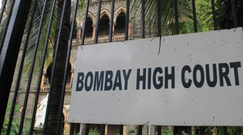 मुंबई: कोरोना के चलते हाईकोर्ट ने दे दी जर्जर इमारत में रहने की छूट