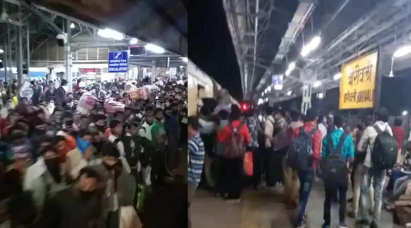 कोरोनावायरस: महाराष्ट्र के चार महानगर बंद, लोगों की घर वापसी, उत्तर भारत की ट्रेनों में भारी भीड़