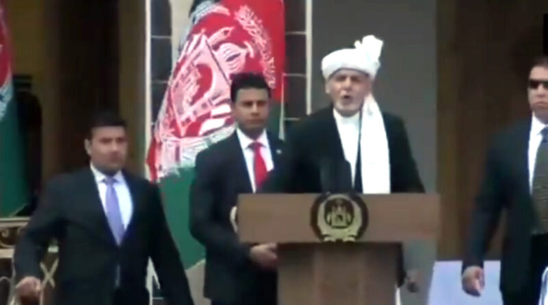 अफगानिस्तान: राष्ट्रपति अशरफ गनी के शपथ समारोह के पास बड़ा धमाका, फायरिंग