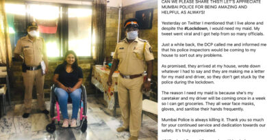 मुंबई लॉकडाउन: दिव्यांग युवती ने ट्वीट कर गृहमंत्री से मांगी मदद, मात्र 25 मिनट में मदद के लिए पहुंची पुलिस