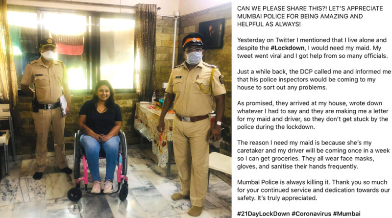 मुंबई लॉकडाउन: दिव्यांग युवती ने ट्वीट कर गृहमंत्री से मांगी मदद, मात्र 25 मिनट में मदद के लिए पहुंची पुलिस