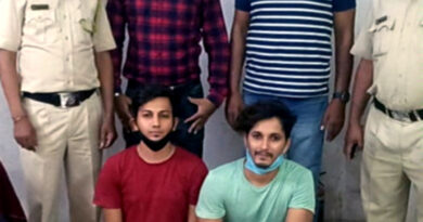मुंबई पुलिस पर टिकटॉक वीडियो बनाने वाले दो युवक गिरफ्तार, जमानत पर हुए रिहा