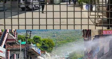 महाराष्ट्र: पालघर में सैनिटाइजर-हैंडवॉश बनाने वाली फैक्ट्री में धमाका, दो लोगों की मौत!