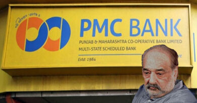 PMC बैंक घोटाला: राकेश वधावन की मुश्किलें बढ़ी, कोर्ट ने अंतरिम जमानत देने से किया इनकार
