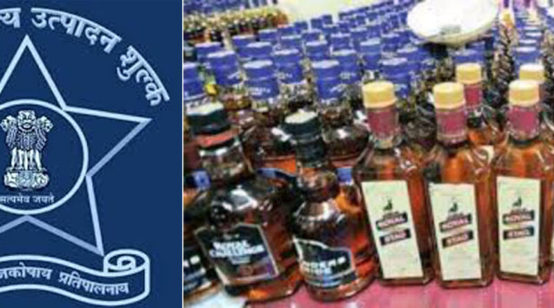 महाराष्ट्र: लॉकडाउन के दौरान अवैध रूप से शराब बेचने में 46 लोग गिरफ्तार, 115 वाहन जब्त