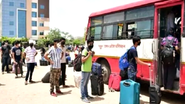 महाराष्ट्र सरकार कोटा से छात्रों को लाने के लिए भेजेगी 100 बसें