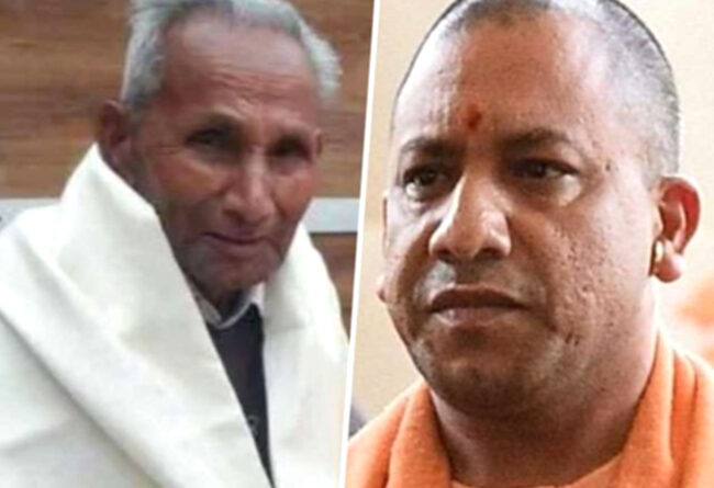 UP के CM योगी आदित्यनाथ के पिता आनंद सिंह बिष्ट का निधन, दिल्ली के एम्स में ली अंतिम सांस