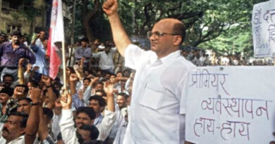 मुंबई: मजदूरों की 'आवाज' ट्रेड यूनियन लीडर दादा सामंत ने की खुदकुशी!