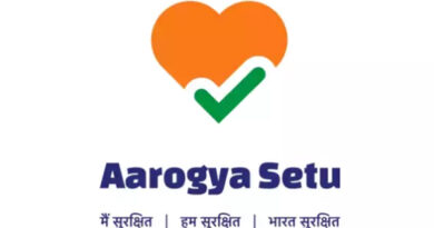 मोबाइल में Aarogya Setu App रहना अनिवार्य, वरना होगी यह कार्रवाई