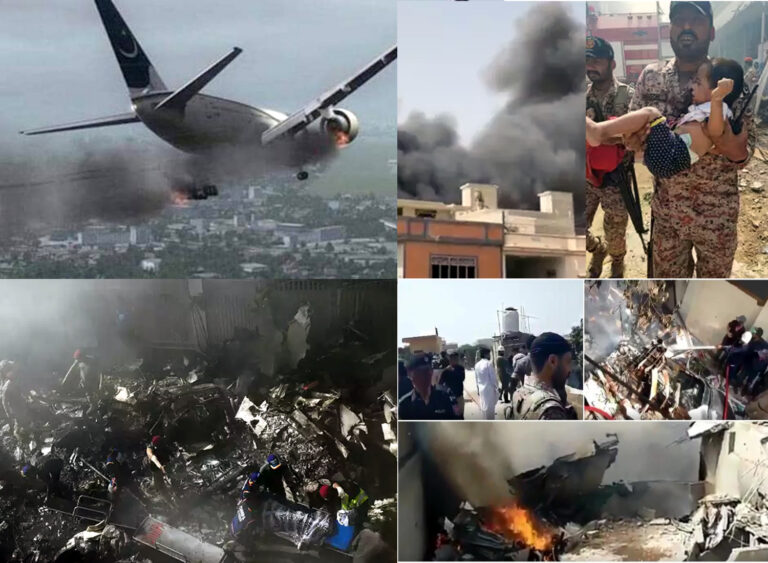 पाकिस्तान प्लेन हादसा: पीएम मोदी ने जताया दु:ख, घायलों के जल्द स्वस्थ होने की कामना