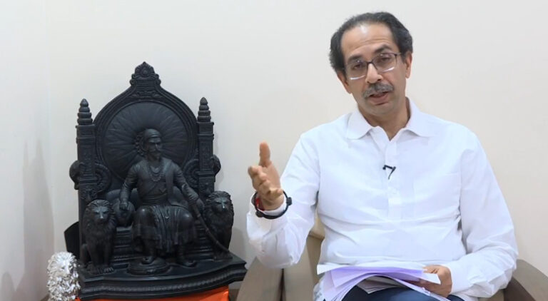 महाराष्ट्र: CM उद्धव ठाकरे बोले-लॉकडाउन में छूट देने का जोखिम नहीं उठा सकते, ग्रीन जोन में ज्यादा राहत दी जाएगी