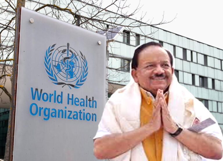 स्वास्थ्य मंत्री डॉ हर्षवर्धन डब्लूएचओ के कार्यकारी बोर्ड के अध्यक्ष नामित, 22 को संभालेंगे कार्यभार
