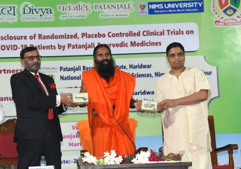 भारत सरकार ने पतंजलि से कहा-कोरोना के इलाज का दावा करने वाली दवा का प्रचार रोकें, दवा की वैज्ञानिक जांच नहीं