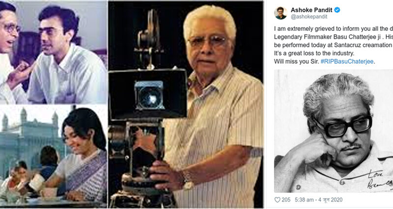 मुंबई: 'रजनीगंधा' के निर्देशक बासु चटर्जी का निधन, सांताक्रूज में किया गया अंतिम संस्कार