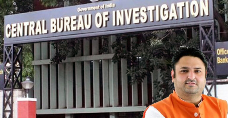 बैंक ऑफ़ इंडिया फर्जीवाड़े के आरोप में CBI ने मोहित कंबोज उर्फ मोहित भारतीय के खिलाफ दर्ज की FIR