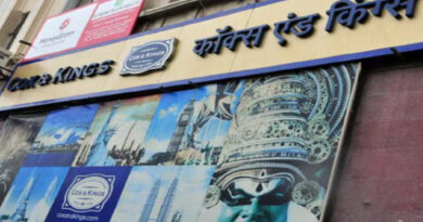 मुंबई: यस बैंक मामला: कॉक्स एंड किंग्स के 5 परिसरों पर ईडी की छापेमारी