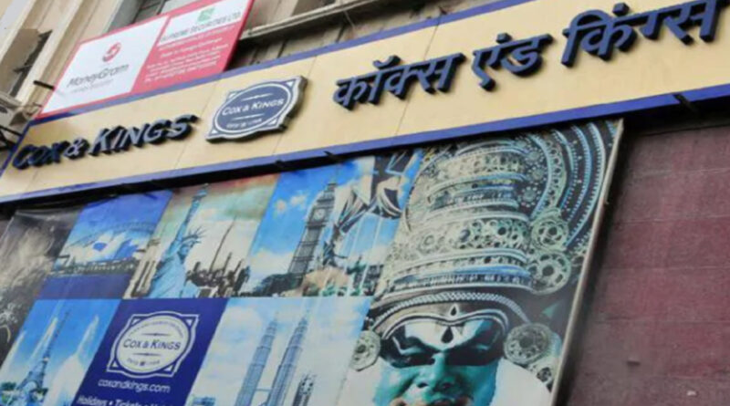 मुंबई: यस बैंक मामला: कॉक्स एंड किंग्स के 5 परिसरों पर ईडी की छापेमारी
