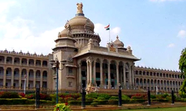कर्नाटक विधान परिषद की 7 सीटों पर 29 जून को होगा चुनाव