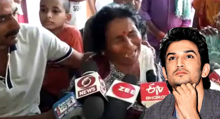 अभिनेता सुशांत सिंह राजपूत की मौत से दुखी 10वीं के छात्र ने फांसी लगाकर की आत्महत्या!