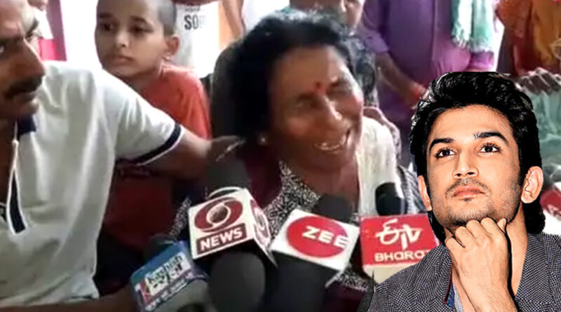 अभिनेता सुशांत सिंह राजपूत की मौत से दुखी 10वीं के छात्र ने फांसी लगाकर की आत्महत्या!