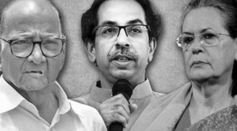 महाराष्ट्र: शिवसेना ने कहा- तीन दलों की सरकार में टकराव होना लाजमी
