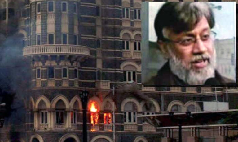 26/11 हमले का मुख्‍य साजिशकर्ता तहव्‍वुर हुसैन राणा अमेरिका में गिरफ्तार