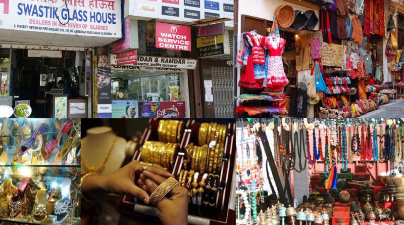 महाराष्ट्र अनलॉक-1: मुंबई में अब पहले की तरह खुलेंगी दुकानें, दफ्तरों में जा सकेंगे कर्मचारी
