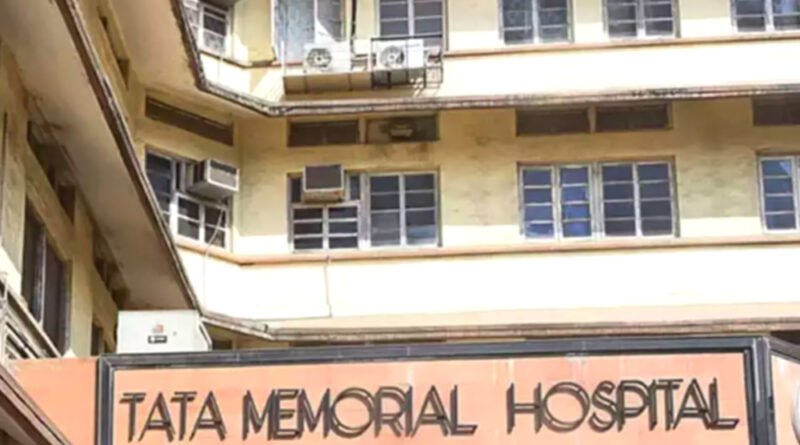 मुंबई: कोरोना काल में भी टाटा स्मारक अस्पताल बना मरीजों का मसीहा!