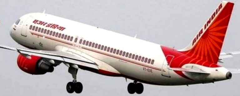 बड़ी ख़बर: 17 जुलाई से इंटरनैशनल फ्लाइट शुरू, 23 मार्च से बंद थी इंटरनैशनल फ्लाइट