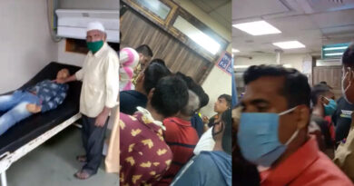 मुंबई के कूपर अस्पताल में मरीज की मौत के बाद फूटा परिजनों का गुस्‍सा, जमकर मचाया हंगामा!