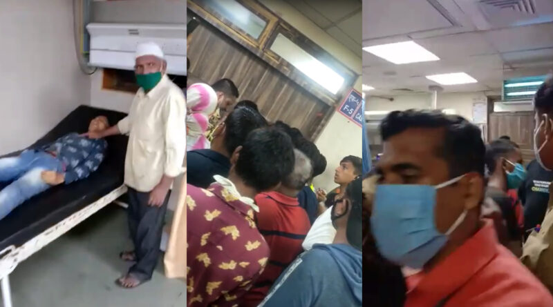 मुंबई के कूपर अस्पताल में मरीज की मौत के बाद फूटा परिजनों का गुस्‍सा, जमकर मचाया हंगामा!