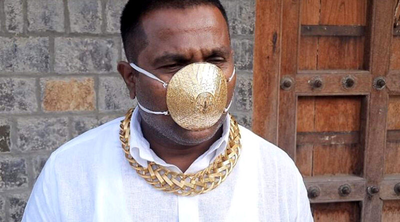 महाराष्ट्र: पुणे के शंकर कुराडे ने बनवाया 2 लाख 89 हजार का मास्क, दो तोले सोने का इस्तेमाल!