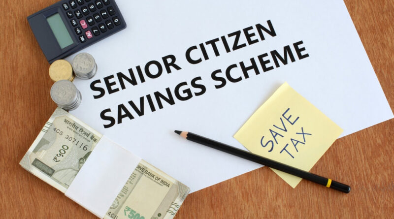 Post Office की किसी भी शाखा में खोल सकेंगे Senior Citizens Savings Scheme