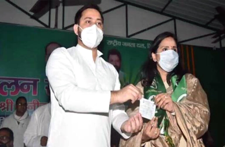 ऐश्वर्या राय की चचेरी बहन ने थामा RJD का दामन