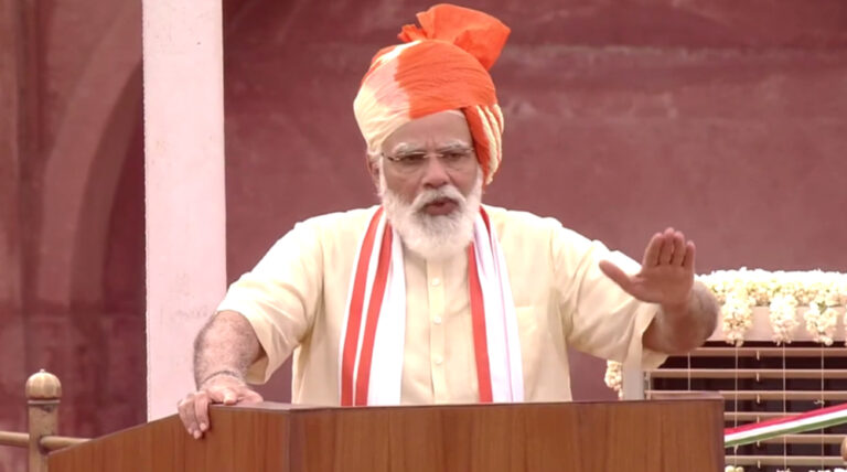 74वां स्वतंत्रता दिवस: लाल किले के प्राचीर से पीएम मोदी के भाषण की ये 10 बड़ी बातें...