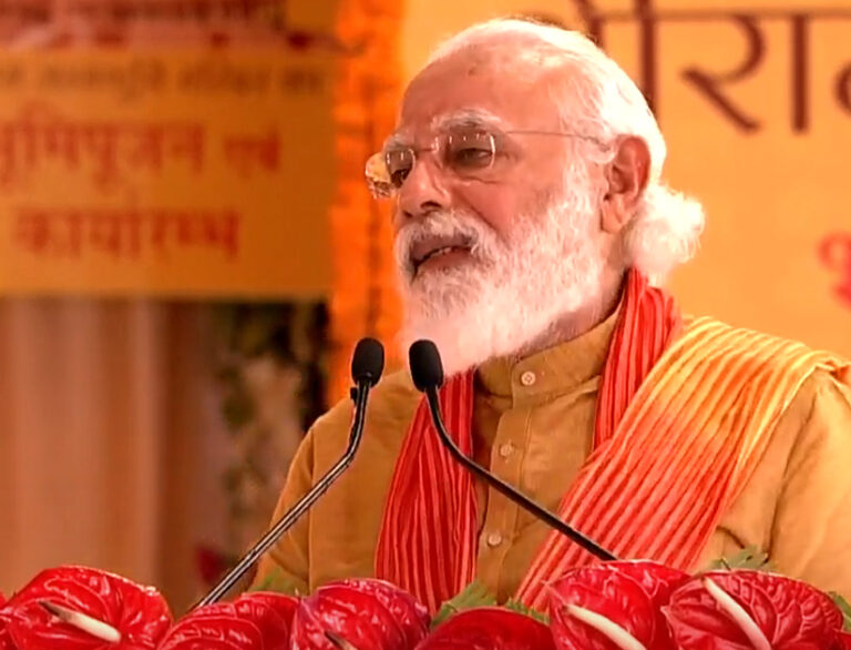 राम मंदिर भूमिपूजन के बाद पीएम मोदी ने दी देश को बधाई, कहा- राम काजु कीन्हें बिनु, मोहि कहां विश्राम...