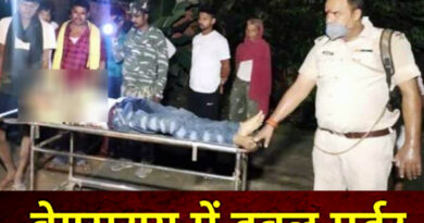 बिहार: बेगूसराय में गुटखा नहीं देने पर चलाई गोली, दो लोगों की मौत!