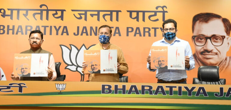 70 साल के हुए पीएम मोदी, राष्ट्रपति रामनाथ कोविंद, अमित शाह समेत देश-दुनिया की तमाम हस्तियों ने दी शुभकामनाएं!