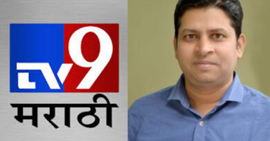 पुणे: कोविड के इलाज के दौरान TV पत्रकार की मौत
