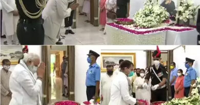 पूर्व राष्ट्रपति प्रणब मुखर्जी का राजकीय सम्मान के साथ अंतिम संस्कार