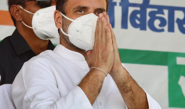 बिहार चुनाव: राहुल गांधी बोले- मोदी जी आपके आगे सर झुकाते हैं, लेकिन मदद अमीरों की करते हैं!