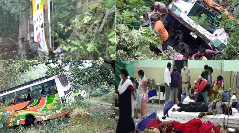 महाराष्ट्र के नंदुरबार में भयानक सड़क हादसा, यात्रियों से भरी बस खाई में गिरी, 5 लोगों की मौत, 35 घायल
