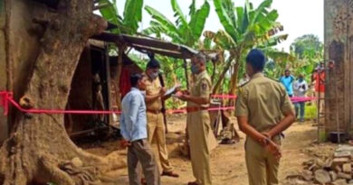महाराष्ट्र में 4 बच्चों की हत्या का मामला: तीन आरोपी गिरफ्तार