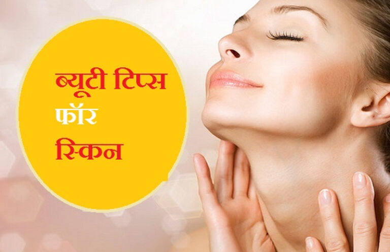 ब्यूटी टिप्स: चेहरे पर प्राकृतिक सौंदर्य लाने के लिए अपनी त्वचा के अनुसार लगाएं ये फेस ऑइल्स...पाएं अनोखा निखार