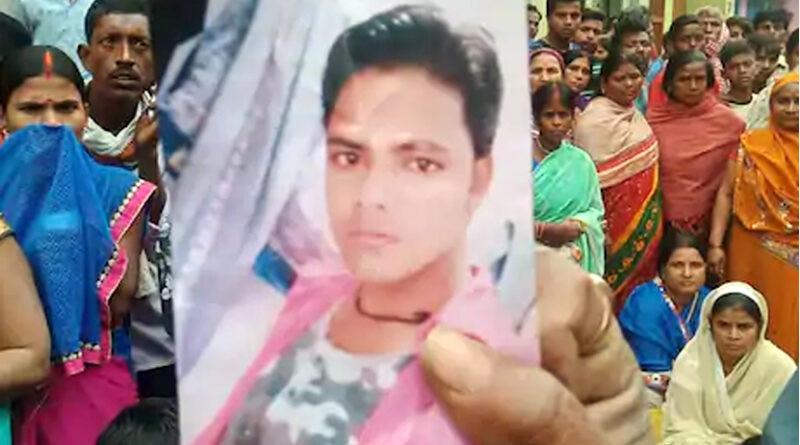 पटना: घर से बुलाकर दोस्तों ने कर दी युवक की हत्या! 6 दिन बाद भी नहीं मिला शव