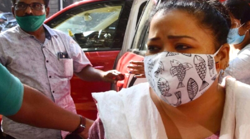 मुंबई: NCB ने मादक पदार्थ मामले में कॉमेडी 'क्वीन' भारती सिंह को किया गिरफ्तार! पति और मैनेजर से पूछताछ जारी