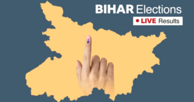 बिहार विधानसभा चुनाव रिजल्ट 2020: 243 सीटों पर कौन आगे-कौन पिछड़ा, जानें-हर सीट का हाल