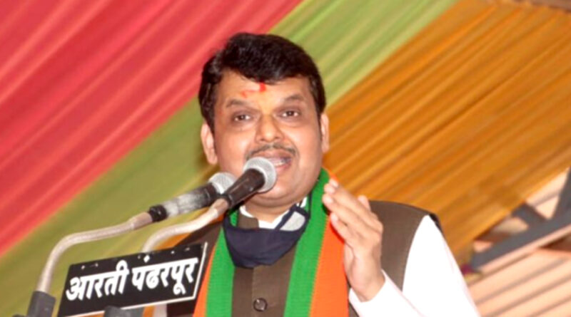 देवेन्द्र फडणवीस बोले- महाराष्ट्र में बनेगी BJP की सरकार! इस बार सही समय पर लूंगा शपथ